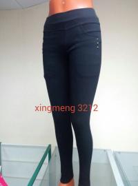  XINGMENG 3212