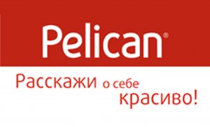 Pelican женское